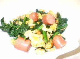 ほうれん草と卵の炒め物