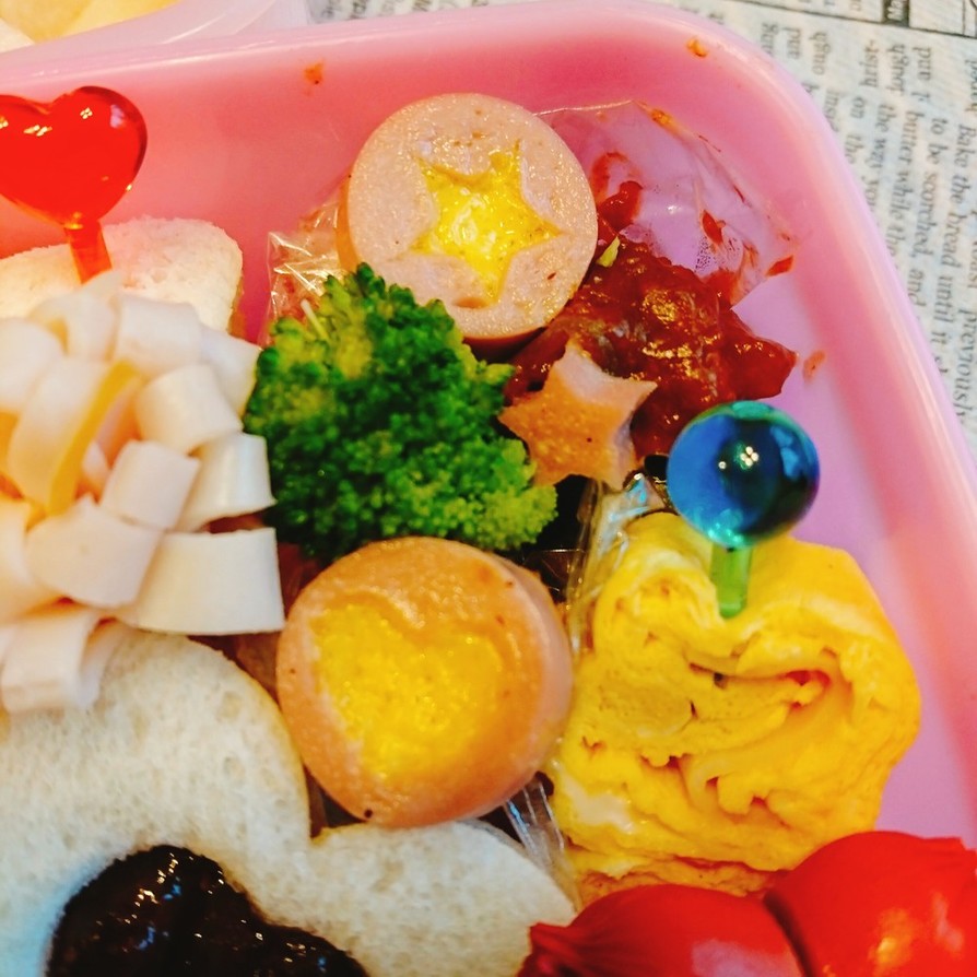 簡単お弁当おかず 魚肉ソーセージの卵焼きの画像