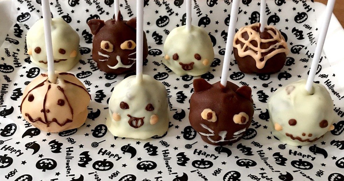 ザクザク チョコポップ ハロウィン By Recipeべー クックパッド 簡単おいしいみんなのレシピが356万品