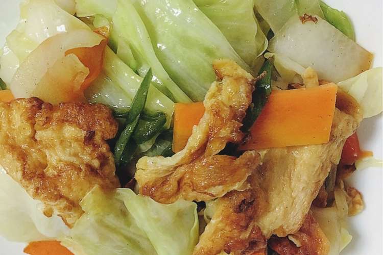 おばぁ 伝授うちなーが作る麩チャンプルー レシピ 作り方 By Lycaon ᴥ クックパッド 簡単おいしいみんなのレシピが352万品