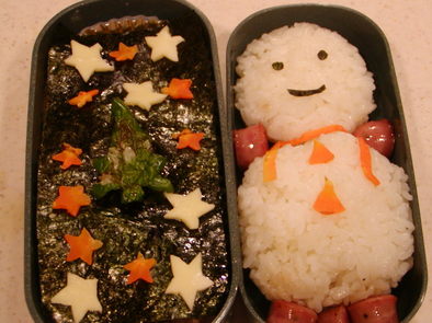 キラキラ☆の楽しいクリスマス弁当の写真