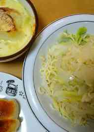 みんなが作ってる 塩ラーメン カルボナーラのレシピ クックパッド 簡単おいしいみんなのレシピが354万品