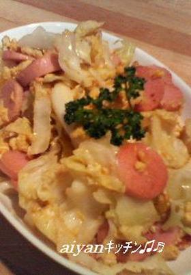 魚肉ソーセージのキャベ玉とじ♪