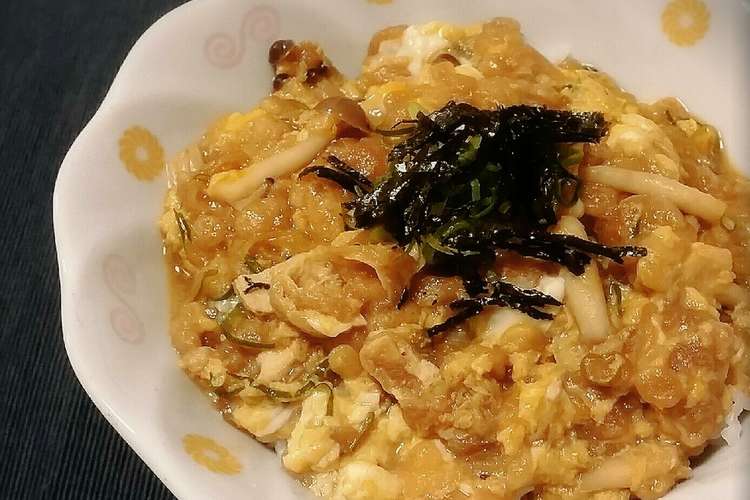 すき焼きのたれ 活用 超 ハイカラ丼 レシピ 作り方 By シャア専用料理長 クックパッド 簡単おいしいみんなのレシピが364万品