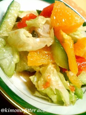 オレンジとトマトのチーズサラダ