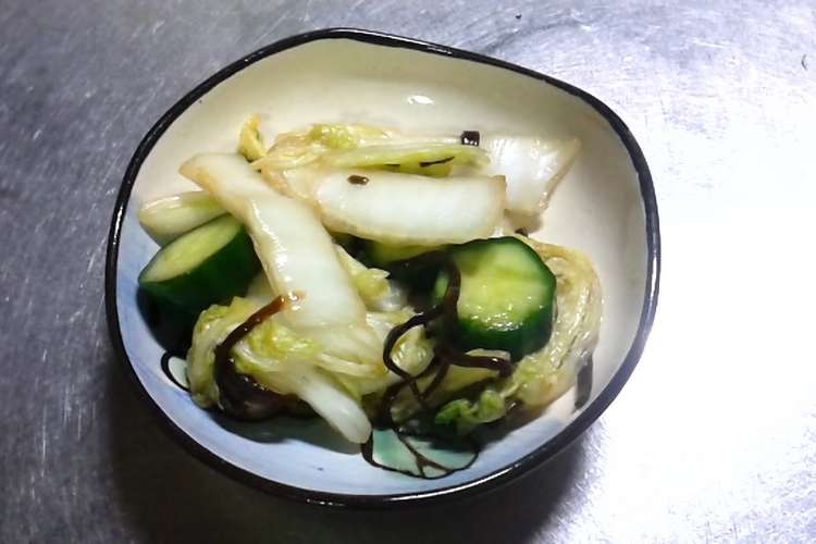 白菜ときゅうりのテキトー浅漬け レシピ 作り方 By 気まぐれひなた クックパッド 簡単おいしいみんなのレシピが361万品