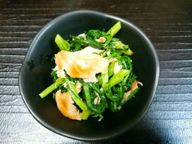 春菊と塩鯖のぽん酢醤油和え