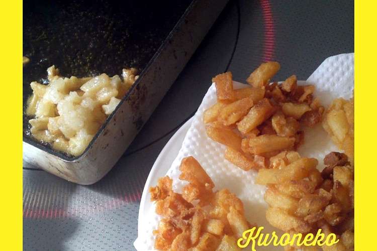 マックの冷めたポテトでハッシュドポテト レシピ 作り方 By Hanako115 クックパッド