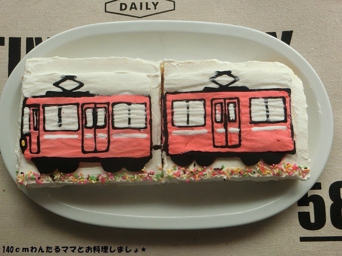 生クリームデコで簡単★電車のバナナケーキの画像