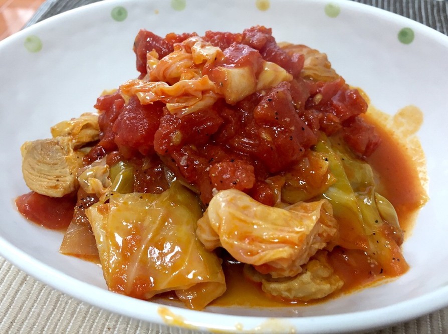 鶏肉とキャベツのトマト煮の画像