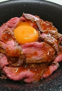 ローストビーフ丼(玉ねぎ不使用)