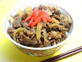 牛丼