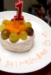 【簡単】1歳 ♡ バースデーケーキ
