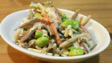 《簡単・時短》枝豆とゴボウのホットサラダの写真
