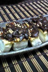 豆腐の味噌マヨ田楽