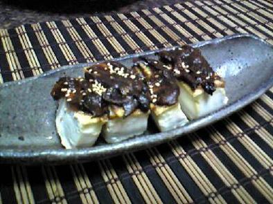 豆腐の味噌マヨ田楽の写真