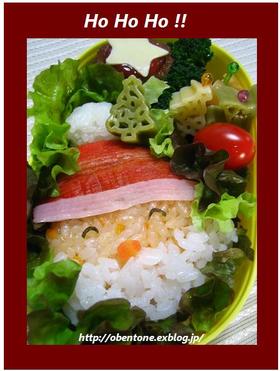 キャラ弁♪サンタクロース♪