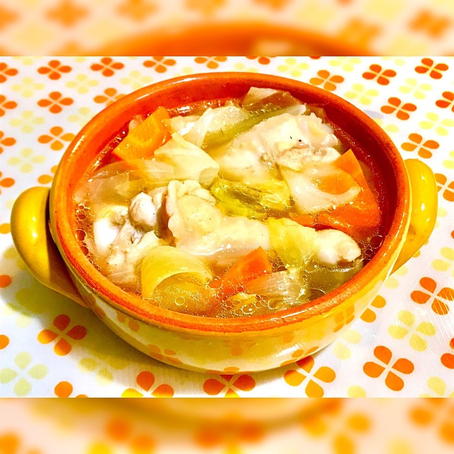 簡単☆鶏手羽元と野菜の食べるスープの画像