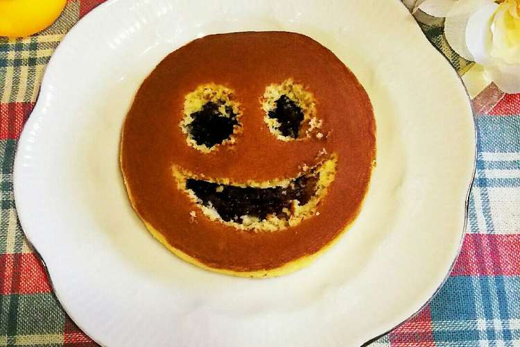 ハロウィンにどら焼きでオバケを作ろう レシピ 作り方 By ももちゃんのれしぴ クックパッド