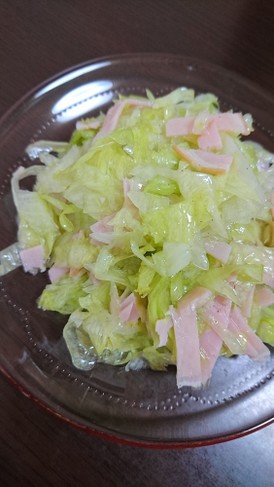 レタスとハムのサラダ♪