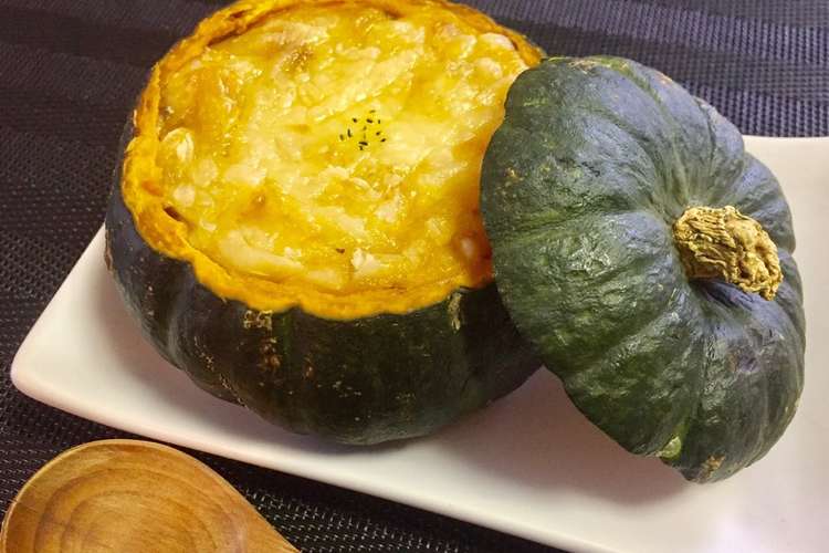 簡単 丸ごとかぼちゃグラタン レシピ 作り方 By うっぴー03 クックパッド 簡単おいしいみんなのレシピが358万品