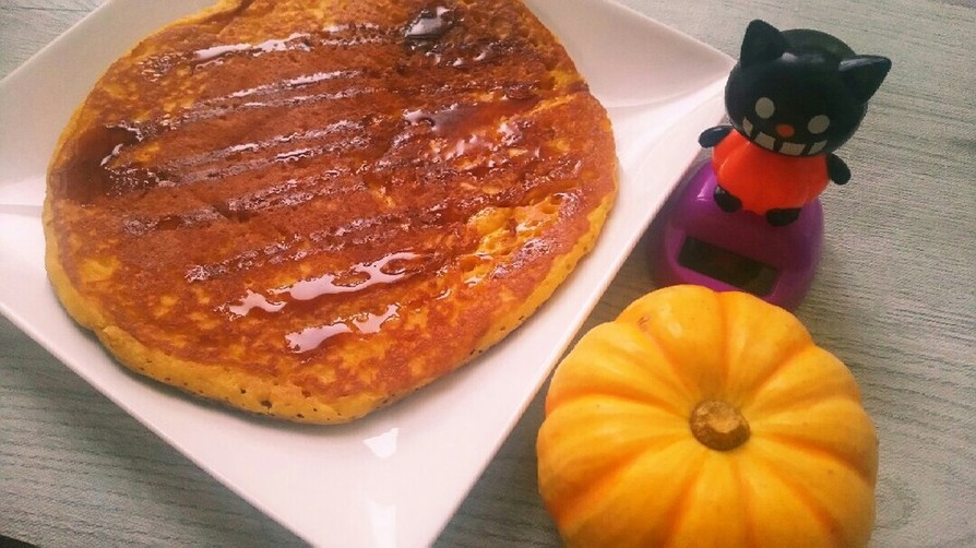 ずぼら生かぼちゃハロウィンホットケーキ！の画像