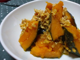 柚子の香りがする~カボチャのそぼろ煮