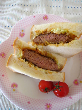 キャベツたっぷり☆ハンバーグサンド