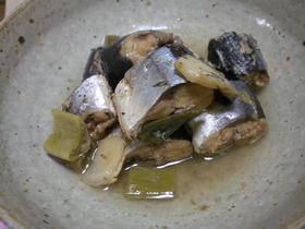 ★圧力鍋で♪秋刀魚の柔らか煮☆