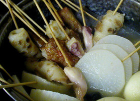 シンプル味おでん