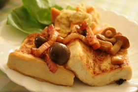 安いお豆腐を使って・・豪華な豆腐ステーキ