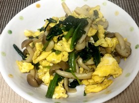 簡単 ほうれん草とぶなしめじの卵炒め