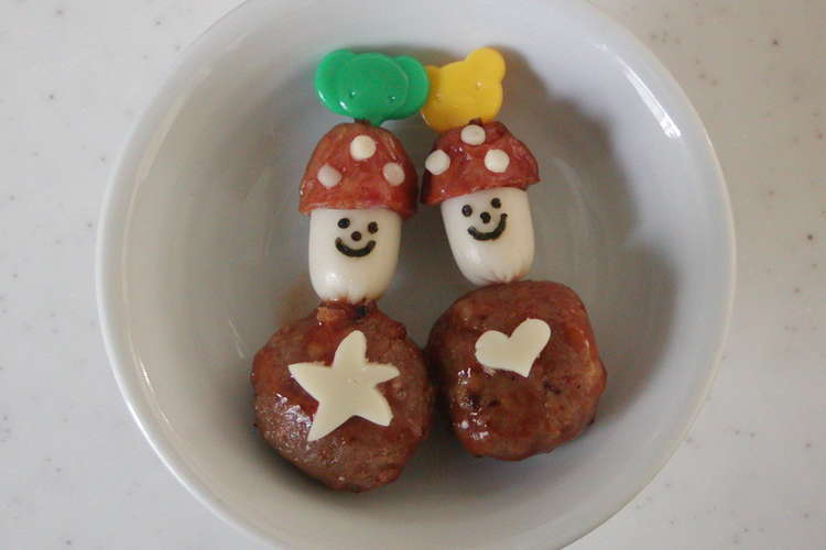 ソーセージきのこ キャラ弁のおかず レシピ 作り方 By もんしろ クックパッド 簡単おいしいみんなのレシピが360万品