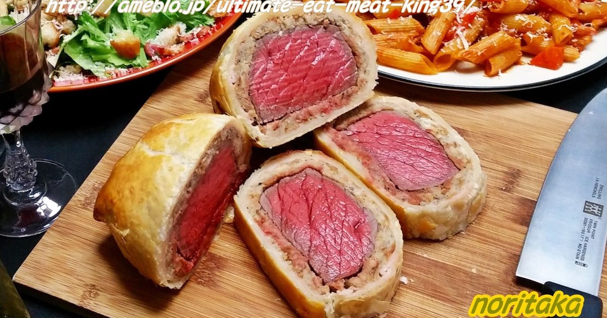 ビーフウェリントンのレシピ