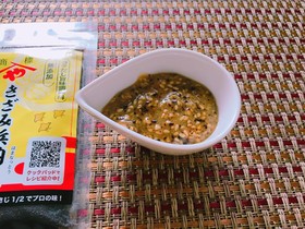浜納豆万濃ダレ(ゴママヨ)