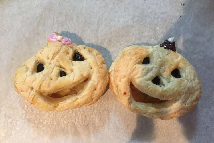 可愛い 簡単 ハロウィン アップルパイ レシピ 作り方 By あきんちゃ クックパッド 簡単おいしいみんなのレシピが375万品