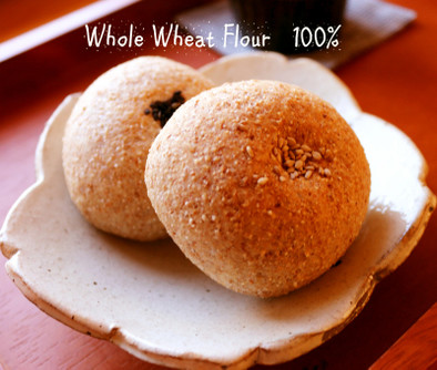 全粒粉１００％のまるパンの写真