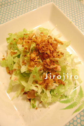 レタスとツナ☆フライドオニオンサラダ