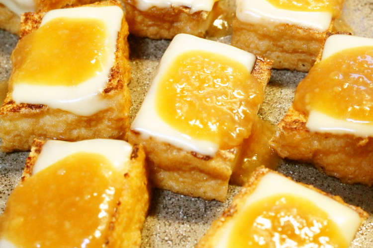絹厚揚げのチーズ 田楽味噌のせ レシピ 作り方 By さつきa クックパッド 簡単おいしいみんなのレシピが361万品