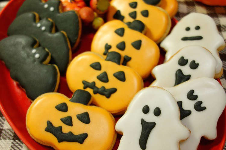 ハロウィン アイシングジンジャークッキー レシピ 作り方 By Nob クックパッド 簡単おいしいみんなのレシピが349万品