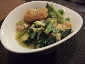 卵で変身☆小松菜と油揚げの煮びたし