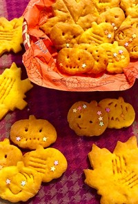 パンプキン・ソフトクッキー☆ハロウィン