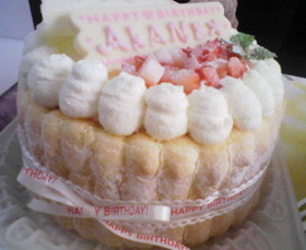 イチゴたっぷり♪なバースデーケーキ!!!