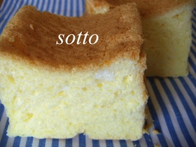 ふわ②ノンオイル✿チーズスフレシフォン✿