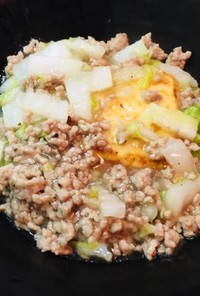 豆腐にプラス☆☆挽肉&白菜あんかけ〜☆