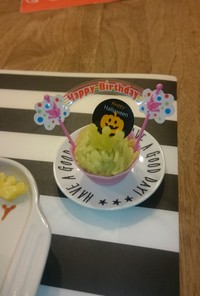 １歳のお誕生日に☆バースディケーキ