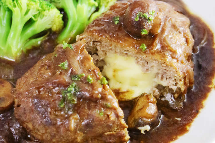 チーズin煮込みハンバーグ レシピ 作り方 By あぽももこ クックパッド 簡単おいしいみんなのレシピが361万品