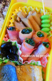 お弁当に*簡単*ほうれん草のベーコン巻きの写真