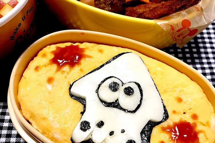 キャラ弁 スプラトゥーン2 イカ レシピ 作り方 By はるいっち クックパッド 簡単おいしいみんなのレシピが374万品