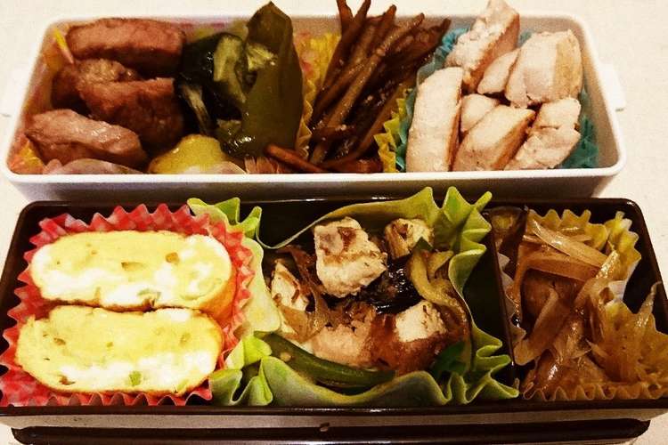 糖質制限お弁当 レシピ 作り方 By ゆぅ クックパッド 簡単おいしいみんなのレシピが355万品